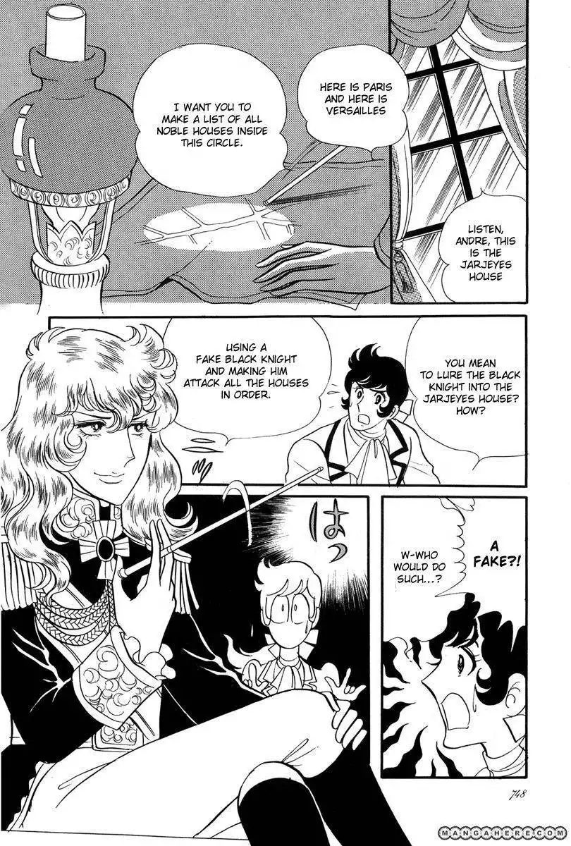 Rose of Versailles Chapter 27 13